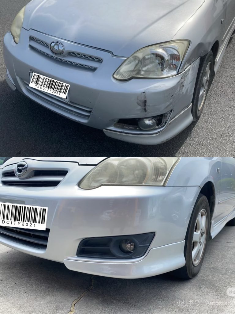 Silver Toyota before and after a professional bumper repair and car repaint by Autostar, with flawless paint and clear headlights.